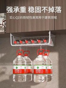 Kitchen Wall Cupboard under-Door Storage Rack Hanging Basket Hanging Rack Layered Storage Rack Hanging Tissue Plastic Wrap Storage Rack