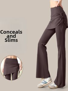 DAJIRIJI | Two-piece Illusion High Waist Lifting Yoga Pants