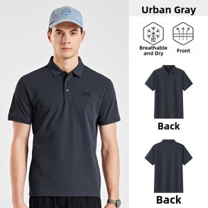 Jeep | Breathable Quick-Dry Sun Protection Slim-Fit Short Sleeve T-Shirt