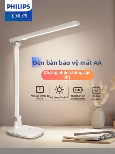 Philips | Student Study Eye-Protection Desk Lamp Full Spectrum AA Rated