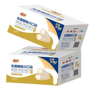 Thousands of lactic acid bacteria small pocket bread full box of 24 pieces(500g/carton)