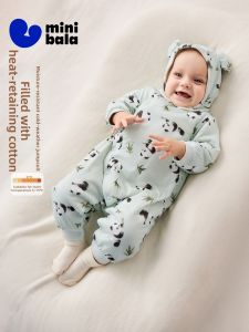 MINI BALA | Antibacterial Thermal Warm One-Piece