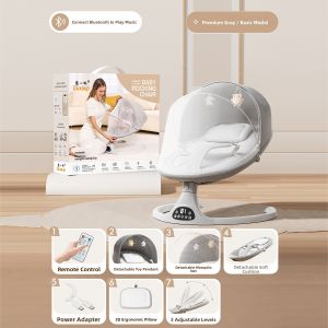 KIUMO | Electric Baby Soothing Rocking Chair