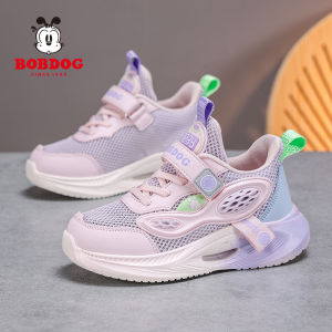 Bobdog Kids Running Shoes Breathable Single Net Mesh Upper Girls Sport Shoes Spring Autumn Seasonal Childrens Footwear