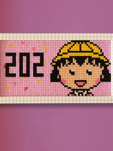 ชื่อตู้ไม้ก้อนชื่อตู้ไม้ก้อน Cherry Small Ball บ้าน ป้ายประตูบ้าน ตกแต่งภาพ หรูหรา สร้างสรรค์ ไม่เป็นที่นิยม ชัดเจน