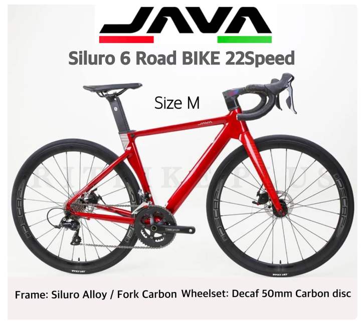 (ผ่อนได้)จักรยานเสือหมอบ JAVA SILURO6 ชุดเกียรฺ์ 2x11 sp. เฟรมอลู ตะ ...