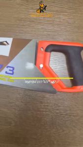 Nasara 24 Inch Light Weight TCT Block Hand Saw Stone Ruggedized Cutter Metal Saw Masonry Saw Concrete Saw Brick