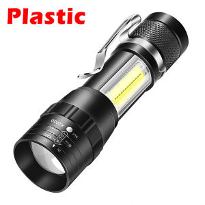 XIWANGFire | Mini Rechargeable LED Flashlight Use XPE COB Lamp Bead Double Light Source Flash Light for Adventure Camping Fishing Mountaineer