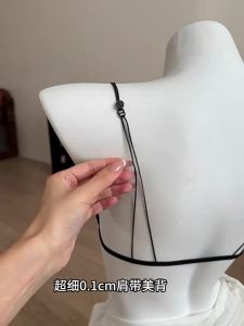 MITAOBEI | Skin-Toned Invisible Push-Up Bra 6cm