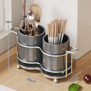QINQI | Drainage Multifunctional Receptacle for Kitchen Tools