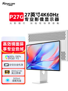KUYCON 4K IPS LCD Monitor 27 Inch Full Glass Surface Aluminum Alloy Computer Display Mac Compatible Non-Touch Screen