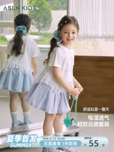 Glitter Design Childrens Clothing Set