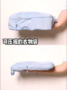 【sg】Portable compression bag Clothes Storage Bag Organiser Split Bag Luggage Clothes Travel Compression packing bag 旅行包