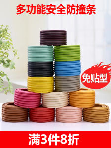Bộ Bảo Vệ Góc Bàn Tường Cạnh Ghế Bằng Nhựa Mềm Không Độc Hại Thân Thiện Với Môi Trường Chống Va Đập Bảo Vệ Trẻ Em Bao Bọc Tròn