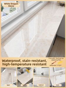 O Margo | Oil-Resistant Self-Adhesive Fireproof and Heat-Resistant Marble-Effect Sticker