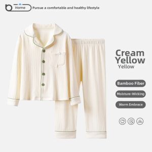 batubatu | Ultra Soft Cotton Children Pajamas Set