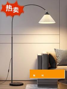 FANZHEN | Vintage Decorative Reading Floor Lamp
