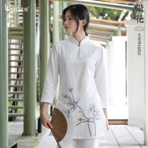 Youjia Cotton and Linen Yoga Clothes Suit Womens New Arrival Chinese Health Care Ear Cleaning Hall Clothes Loose Han Dynasty Meditation Lay Buddhist Clothes Women