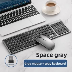 Wireless Bluetooth Silent Charging Keyboard and Mouse Set
