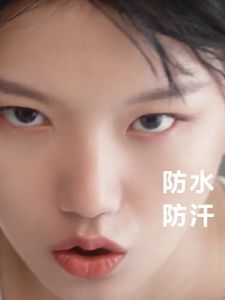 Nourish the skin lasting foundation Waterproof sweat -proof foundation Powerful concealer Original Brighten skin colour Not floating powder Makeup