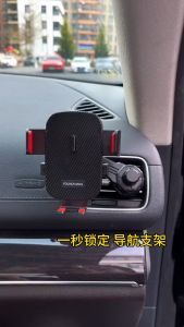 เสียบช่องแอร์ YS-78 GPS รถแบบ 360องศา กับโทรศัพท์ GPS ที่ยึด มือถือไม่หลุด สะเทือน มูลคุกคามได้