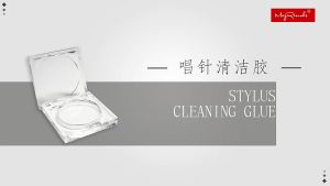 READY STOCK》LP Turntable Phono Player Cartridge Stylus Needle Reusable Cleaning Gel High Viscous Rubber