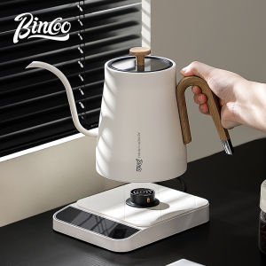 BINCOO Electric Hot Full Set Hand Drip Coffee Pot Kit