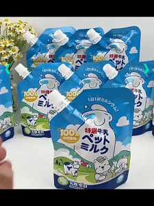 Hells Kitchen Pet Milk Lactose Free Cat & Dog 200ml