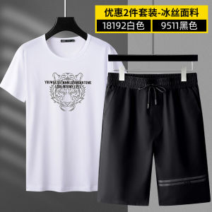 Bộ Quần Áo Mùa Hè Modal Ice Silk Five-Five Short Sleeve Short Set Quần Áo Nam Thường Ngày Thoáng Khí Thoải Mái Bộ Đồ Thể Thao Hai Mảnh