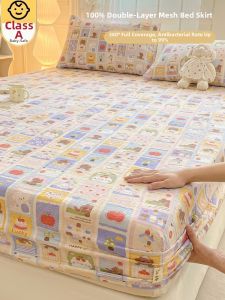 KAMONI | Double Layer Non-Pure Cotton Child Bed Cover 180x200