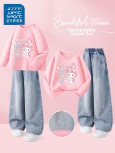JEANSWEST SPORT | Girls Spring Long Sleeve and Wide Leg Jeans Set