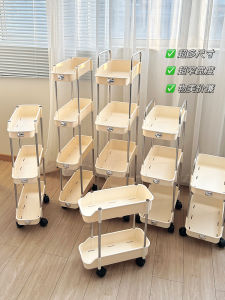 Narrow Multi-Layer Floor-Standing Storage Rack for Bathroom Kitchen Fridge Toilet with Mobile Wheels Stainless Steel Shelf
