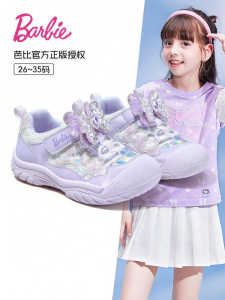 Barbie | New Princess Style Girls Shoes Spring Autumn Crystal Decor