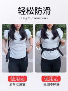 สายสะพายเป้ปีนเขาแบบกันลื่น สายรัดหน้าอกแบบลดน้ำหนัก หัวเข็มขัดที่ยึดแน่น สายสะพายเป้ปีนเขาแบบใหม่ กระเป๋าสะพายไหล่แบบกันลื่น