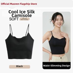MiiOW | Invisible Back Beautifying Tank Top With Padding One-Piece