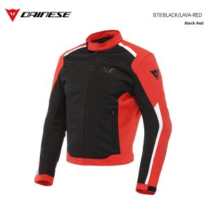 Dainese | Waterproof Breathable Summer Motorcycle Racing Jacket
