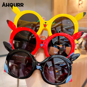 แว่นตากันแดดการ์ตูนเด็กร่มกันแดดแว่นกันแดดป้องกันรังสียูวีโพลาไรซ์