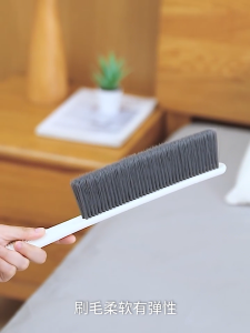 FASOLA Soft Bristle Long Brush for Sofa Bed Curtains | Sweeping Dust Dirt Home Use | Dust Removal | TSDIRECT