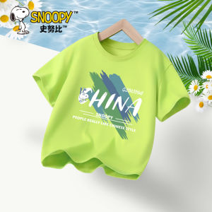 Snoopy | New Summer Boys Cotton Set