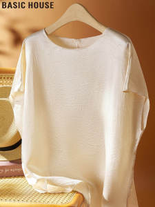 Basic House | Apricot-colored 100 Acetate Light Loose Fitting Slenderizing T-shirt