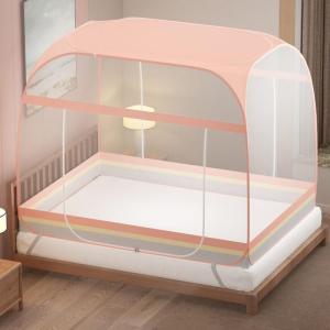 Easy Setup Mongolian Yurt Style Floor Mosquito Net