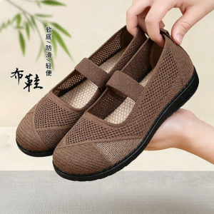 JIFANPAUL | Breathable Anti-slip Soft-soled Cloth Shoes for Elderly
