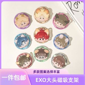 EXO Big Head Baby Phone Magnetic Attraction Stand Suitable for All Cartoon Cute Stands Lazy Portable Desktop Decoration