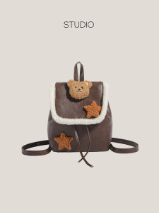 Túi Đeo Vai Đôi Thiết Kế Nhỏ Gọn Bằng Lông Cừu Hình Gấu Túi Đeo Vai Nhỏ Thời Trang Xuân Hè 2025 Y2K Túi Đeo Vai Nhỏ