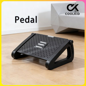 Pedal Ergonomic Footrest Stool 2-Level Height & Angle Adjustable Office Under Desk with Foot Massage Function Improves Blood Circulation