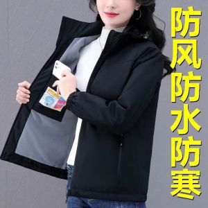 Graphene Fleece Lined Jacket Womens Thickened Cotton Sandwich Autumn Winter Outerwear Casual Loose Fit Long Sleeve Zipper