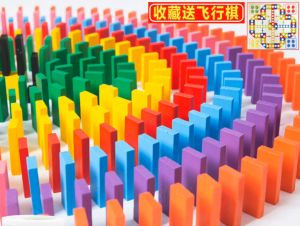 Wooden Domino Toys with Box Domino Bricks Blocks Kids for Kids Educational Learning Dominoes Games (2452/2453)