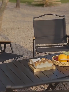 High-Durability Portable Camping Chair and Table Set with Easy-Carry Pouch for Outdoor Activities