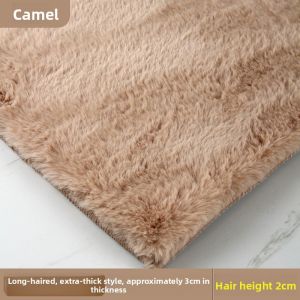 DMF | Thick Rabbit Faux Fur Cream Style Carpet