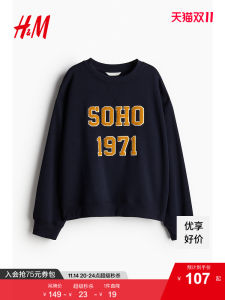 Loose Long Sleeve round Neck Sweatshirt Fashionable Letter Print Womens Casual Top HM Autumn Collection 1011828